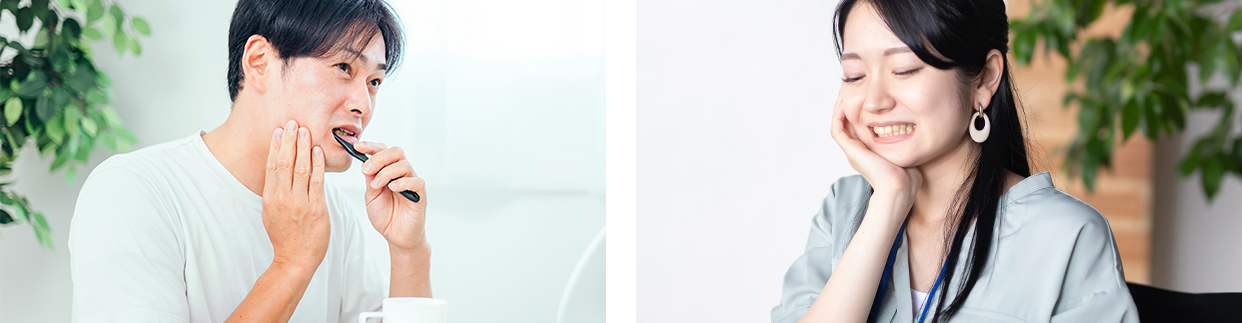 新横浜クルーズ歯科の虫歯治療